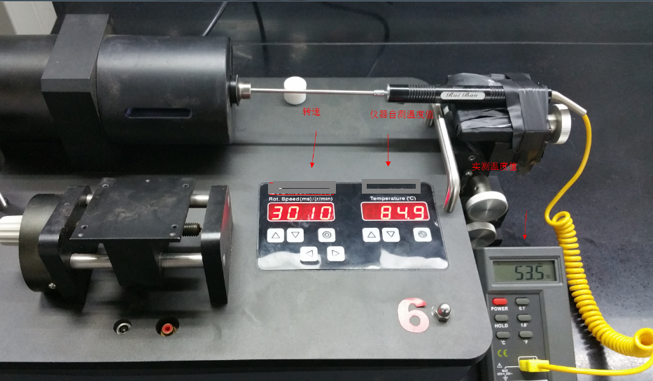 旋轉滴界面張力儀TX500C