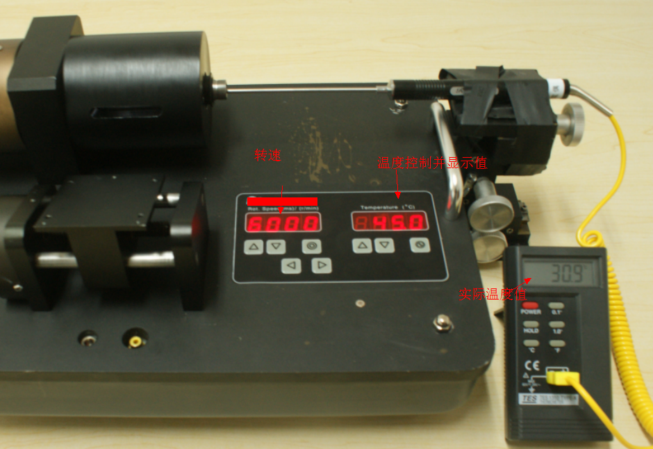 旋轉滴界面張力儀測試溫度實驗